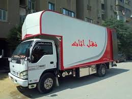 أفضل شركة نقل اثاث بالجيزة