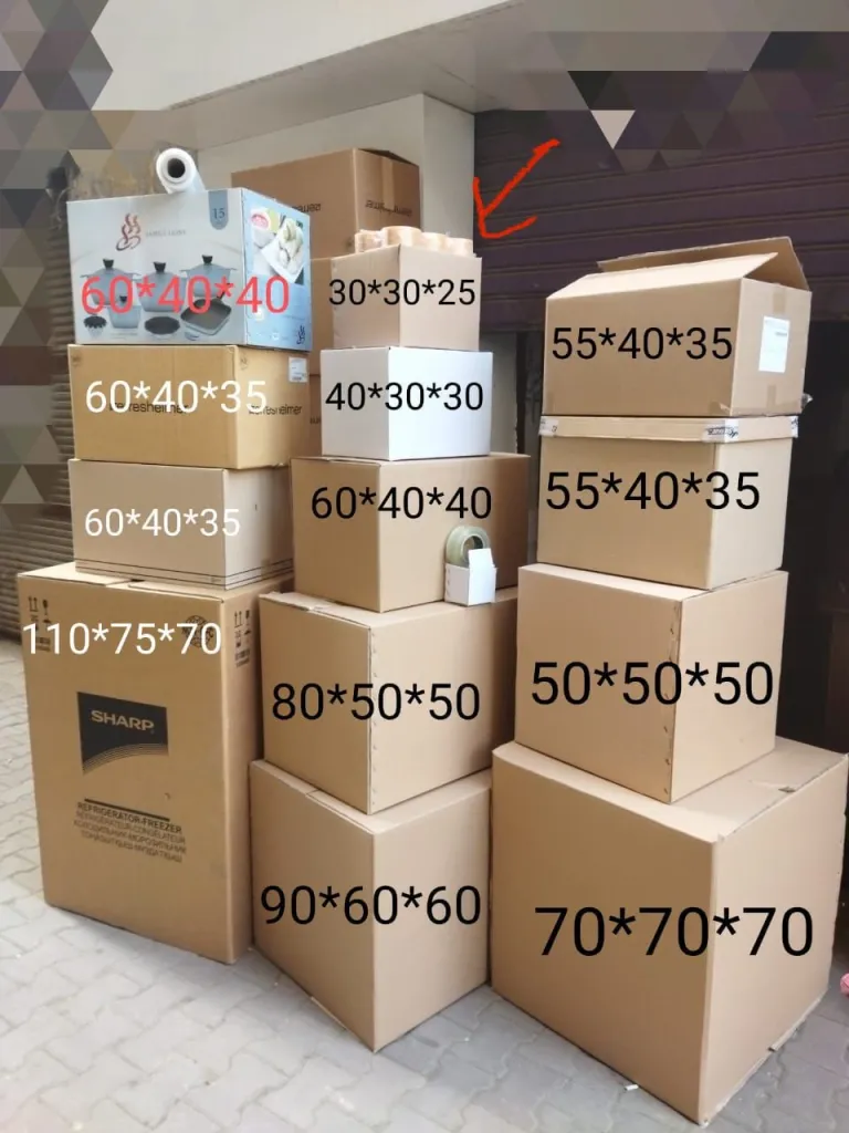 أماكن بيع كراتين فاضية بالقاهرة